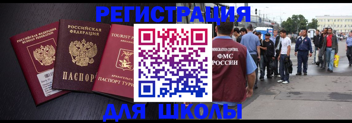 пропишу в квартире в Тульской области